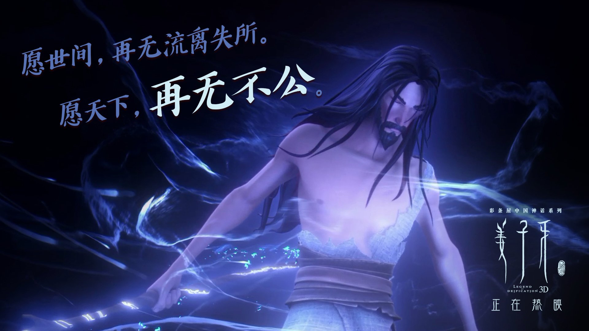 罗马反击质量提升打出高效攻势，反抗罗马的著名将领