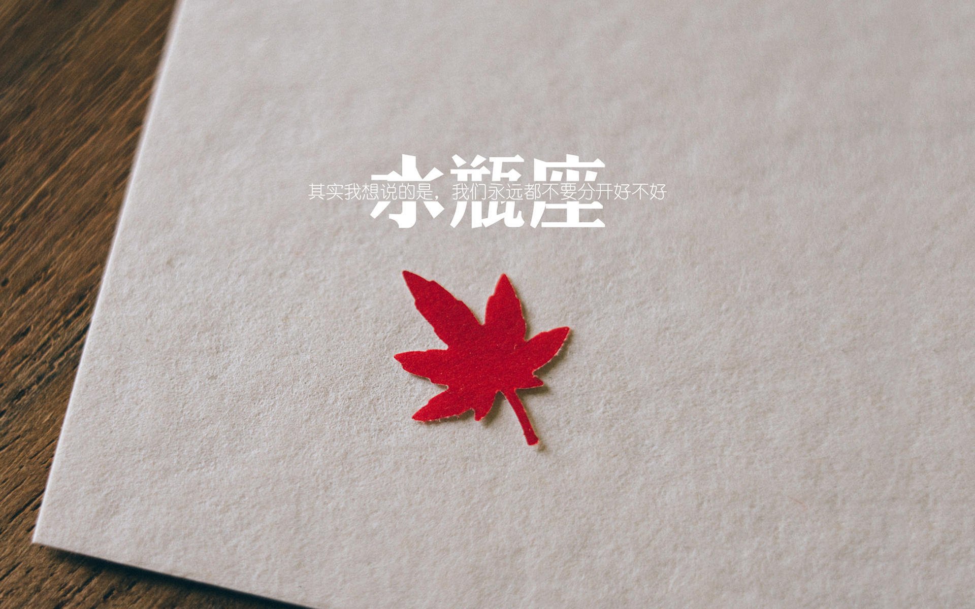 勇士主场布置加入复古元素致敬队史经典，勇士队重建